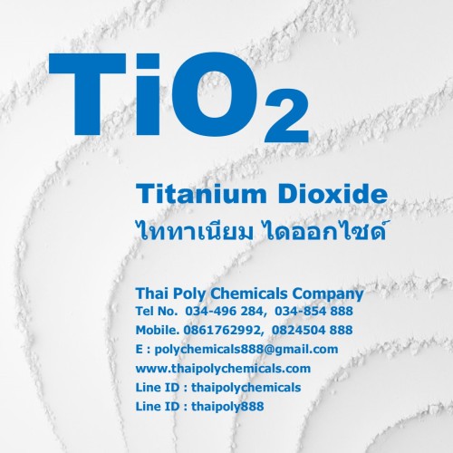 TiO2 TPCC 201