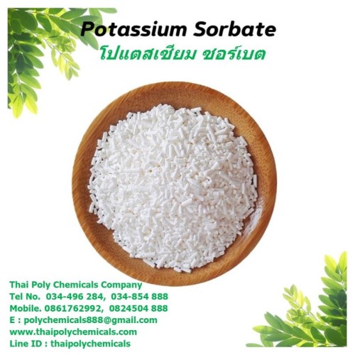 Potassium Sorbate 88