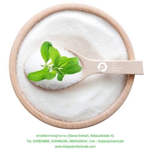 Stevia Extract 004 TPCC 224