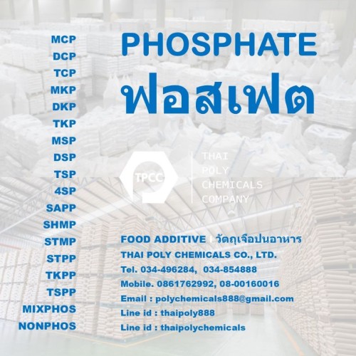 TPCC Phosphate A 129
