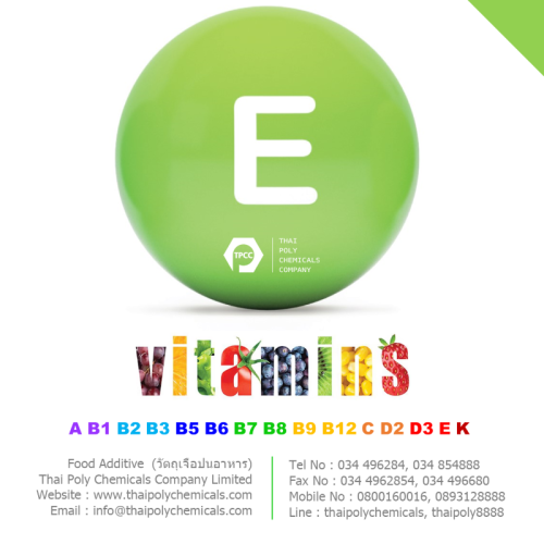 Vitamin E TPCC ODOW_285