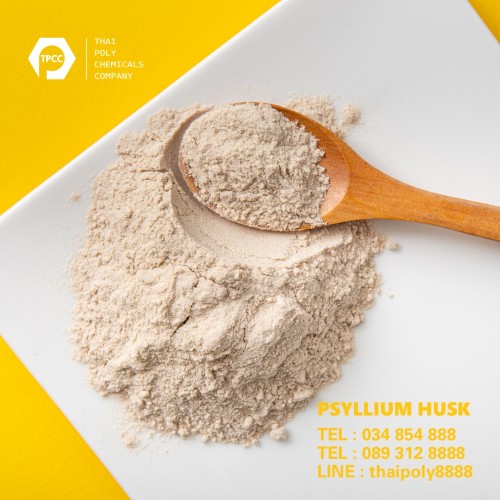 1 TPCC Psyllium Husk 622