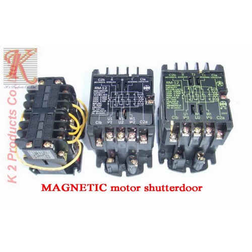 MAGNETIC motor shutterdoor (7)