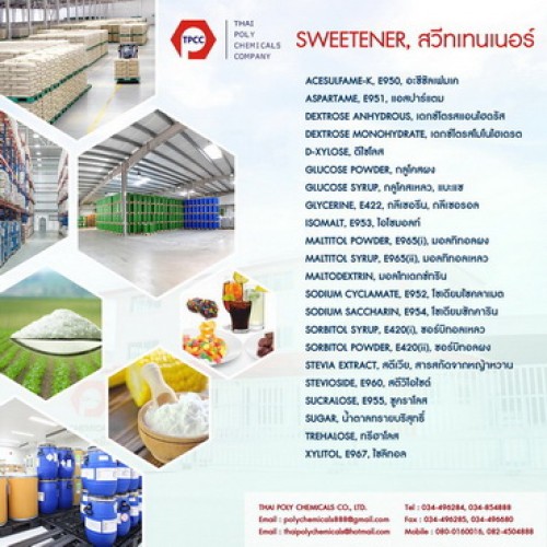 TPCC sweetener94